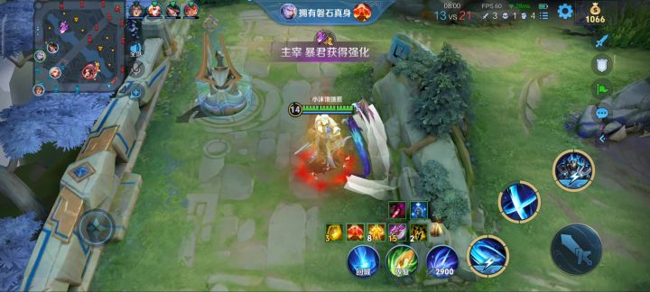 觉醒bug超绝大披风截图