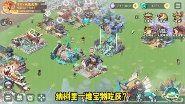 【新手攻略】如何快速提升弟子战力？