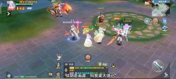 新手攻略46：第145天，高级属性培养方式分享。