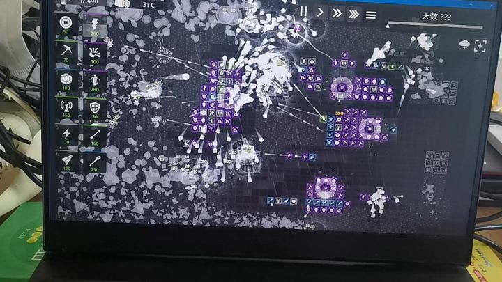 惊险撑过最后一天截图