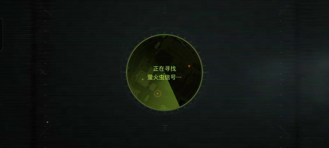 video-4176246