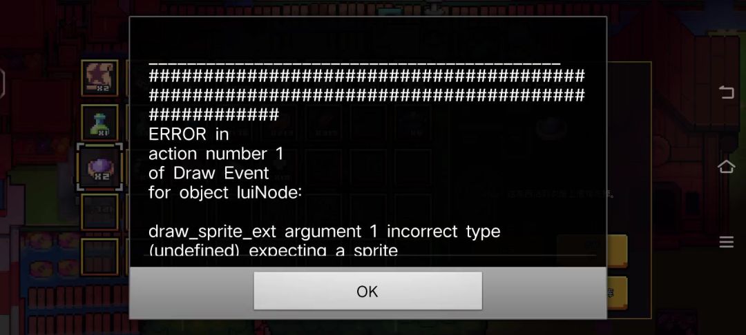 video-4176250