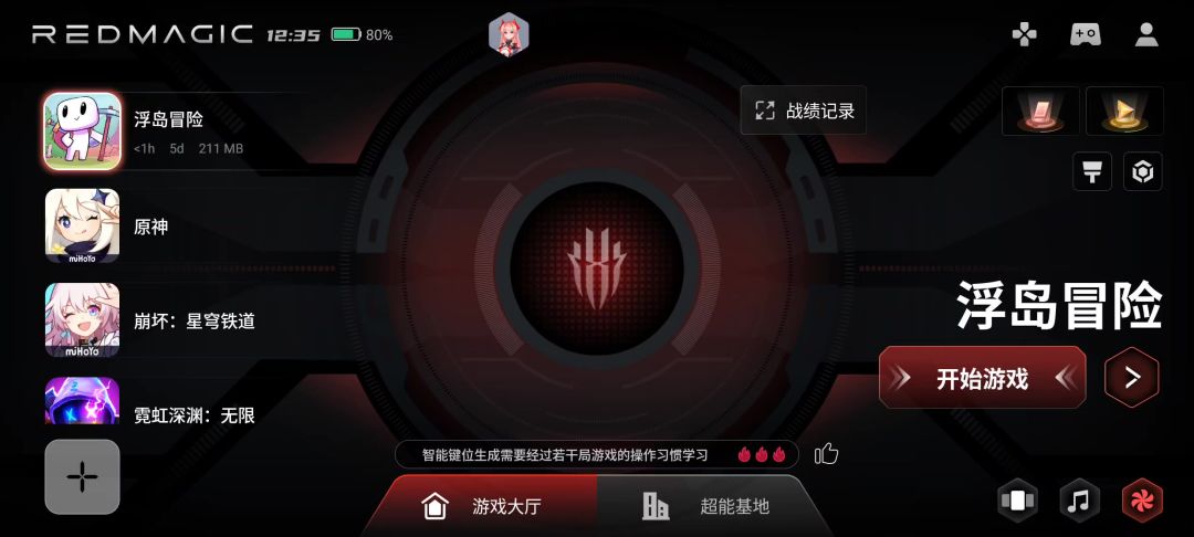 video-4176278