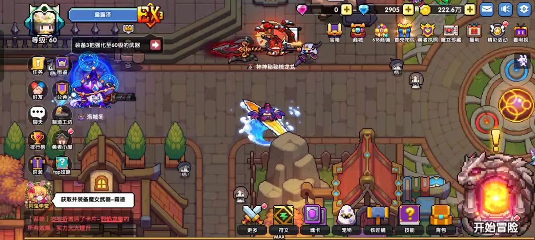 video-4176299