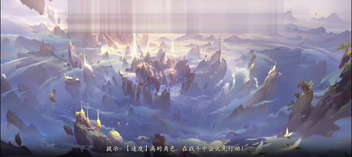 实测-纯肉天堂,一轮飞升截图