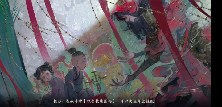笑死个人,一直发表情挑衅我,结果被打脸,这感觉太爽了。截图