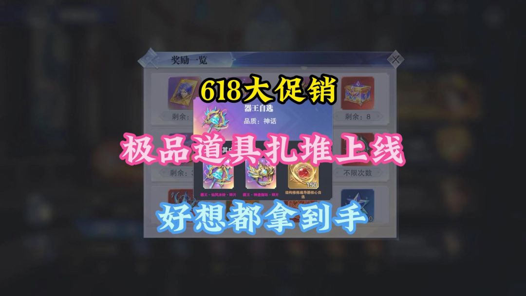 video-4176537
