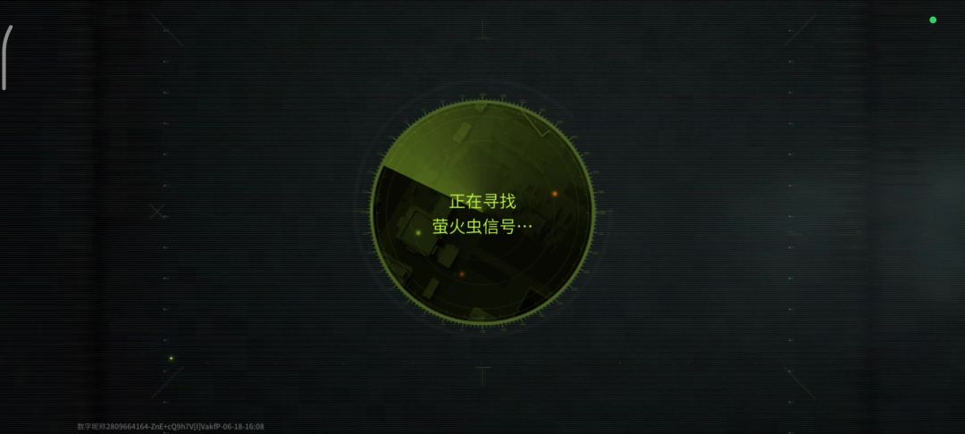 video-4176662