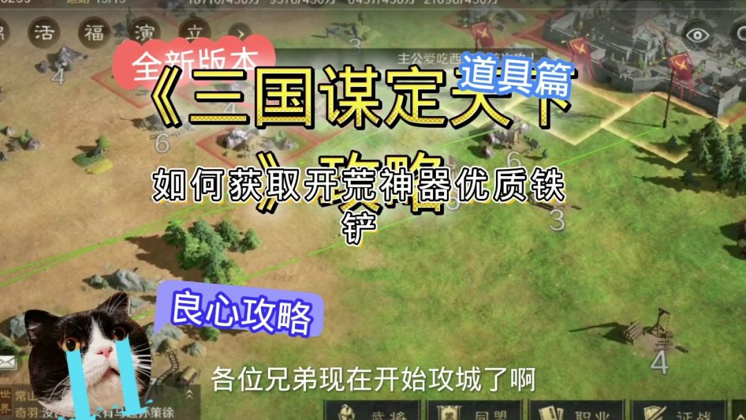 video-4176829