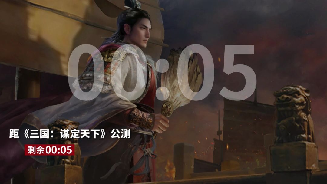 这不就是我无法拒绝的三国手游么！三国爱好者怎么可能不玩！截图