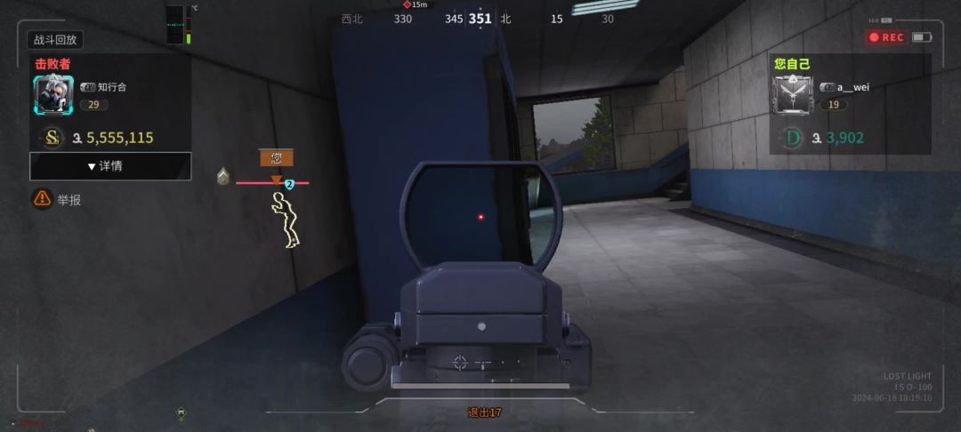 video-4176888