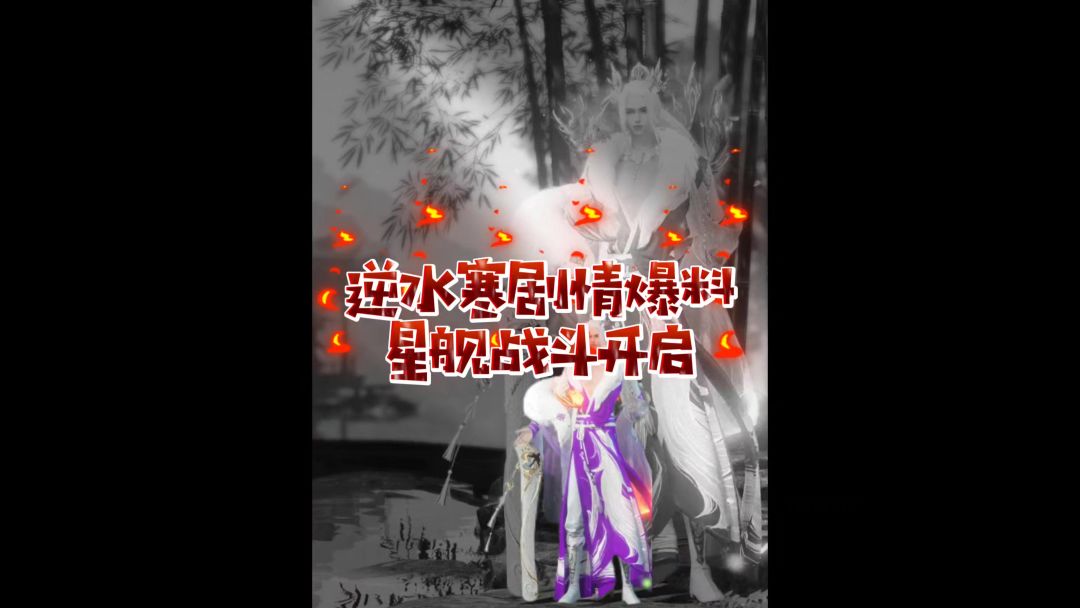video-4176974