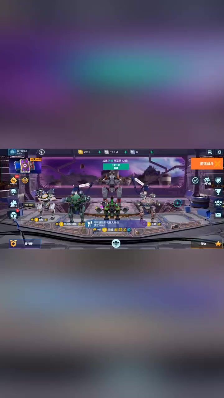 video-4177141