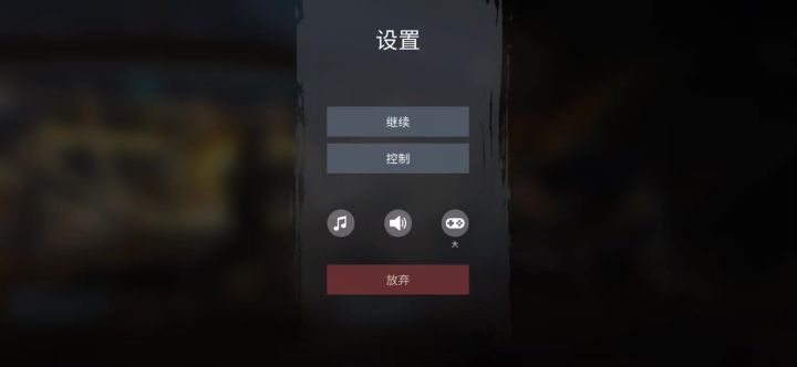 终于打过暗影了截图