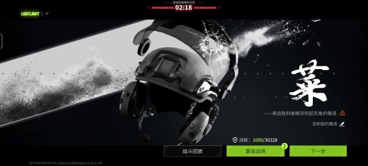 看看这人有啥问题吗截图