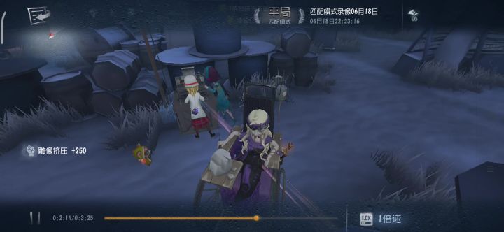 游戏中遇到的神奇现象（1）截图