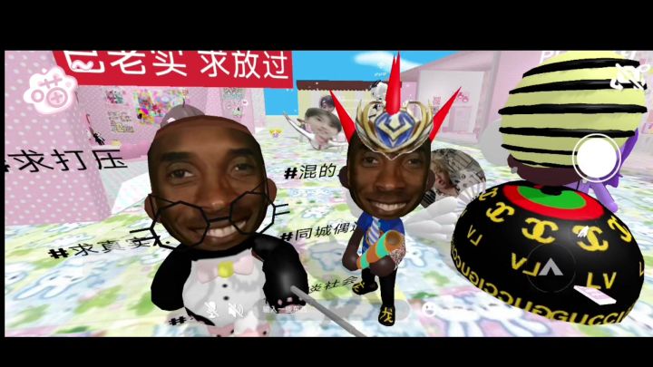 BUD截图