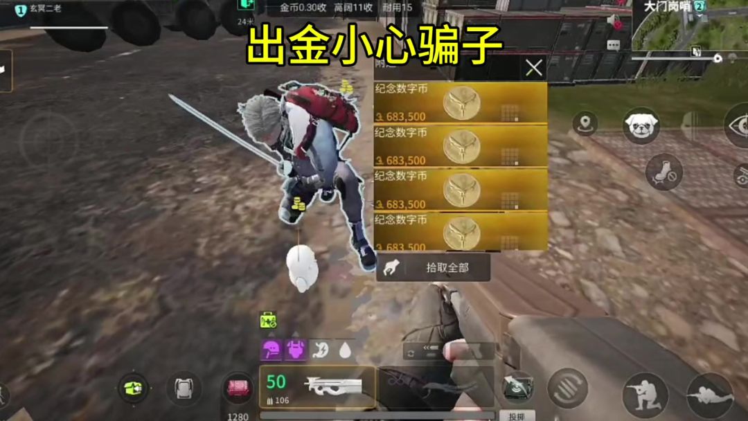 video-4177517