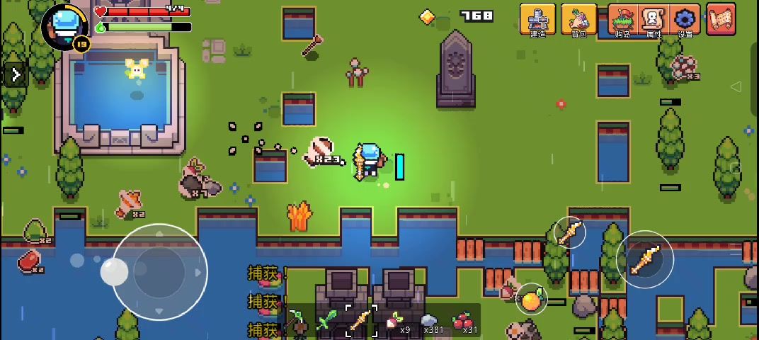 video-4177519