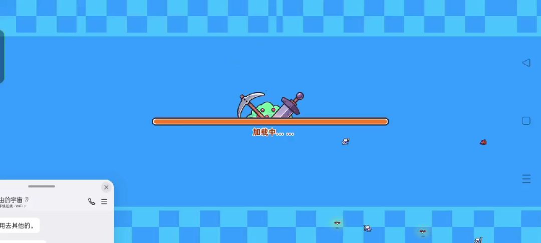 video-4177548