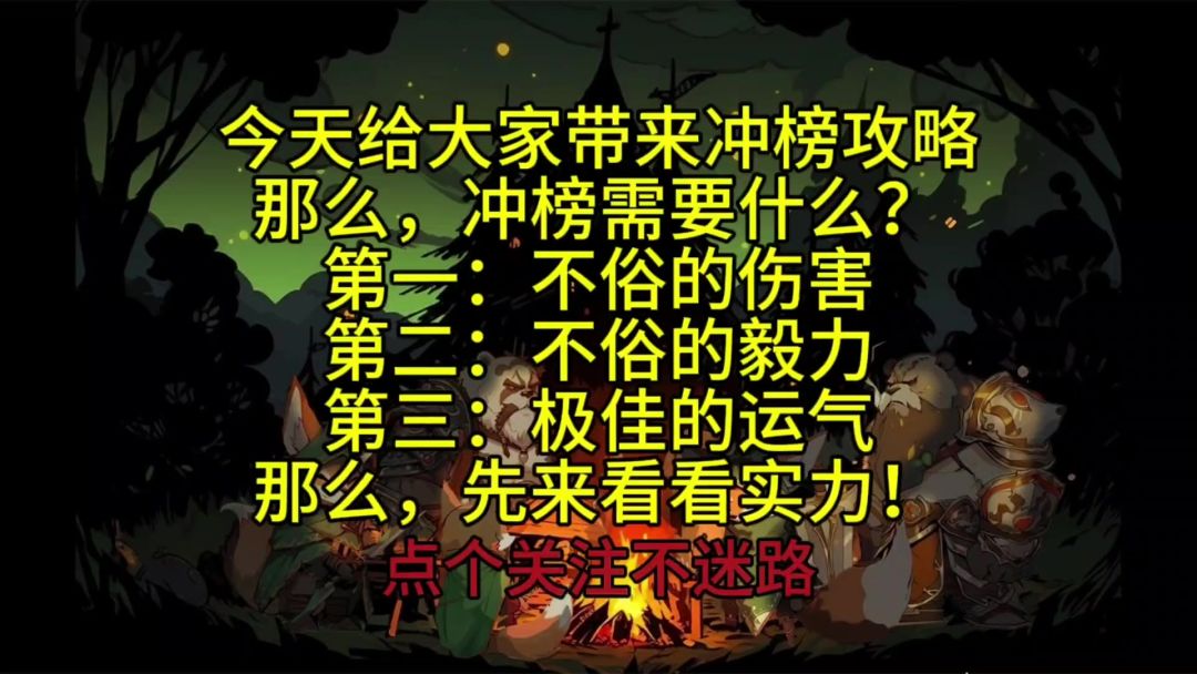 video-4177553