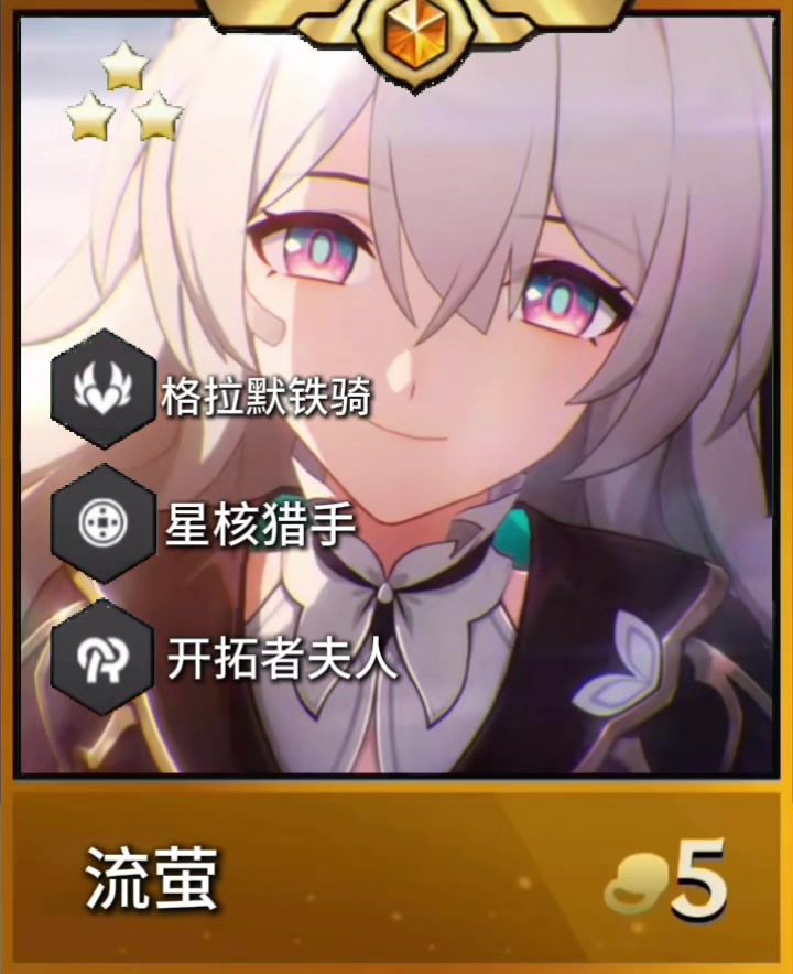 一笑解千愁说的就是她吧截图