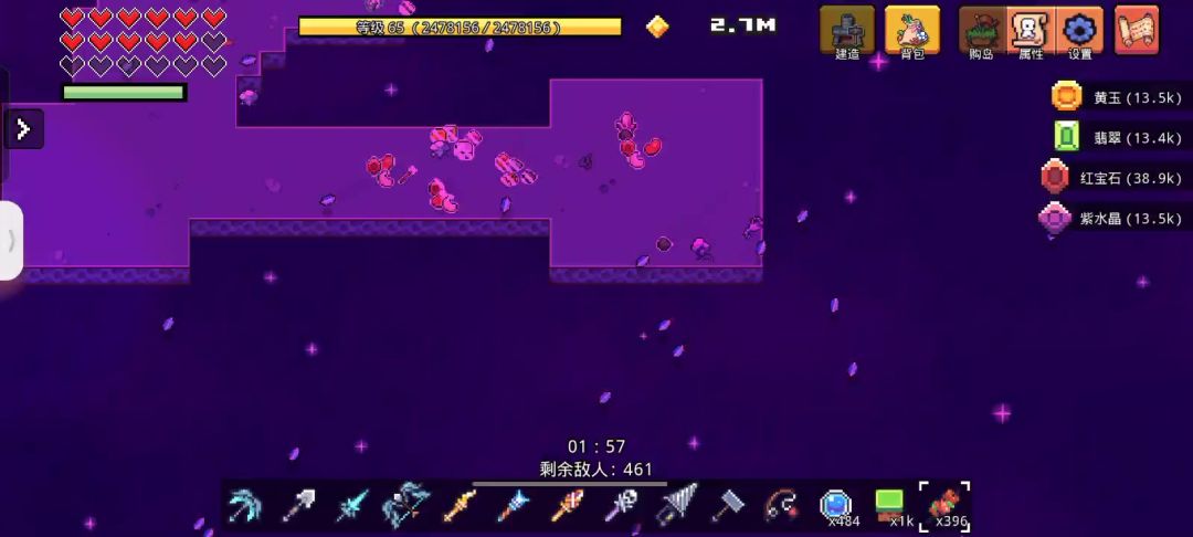 video-4177806