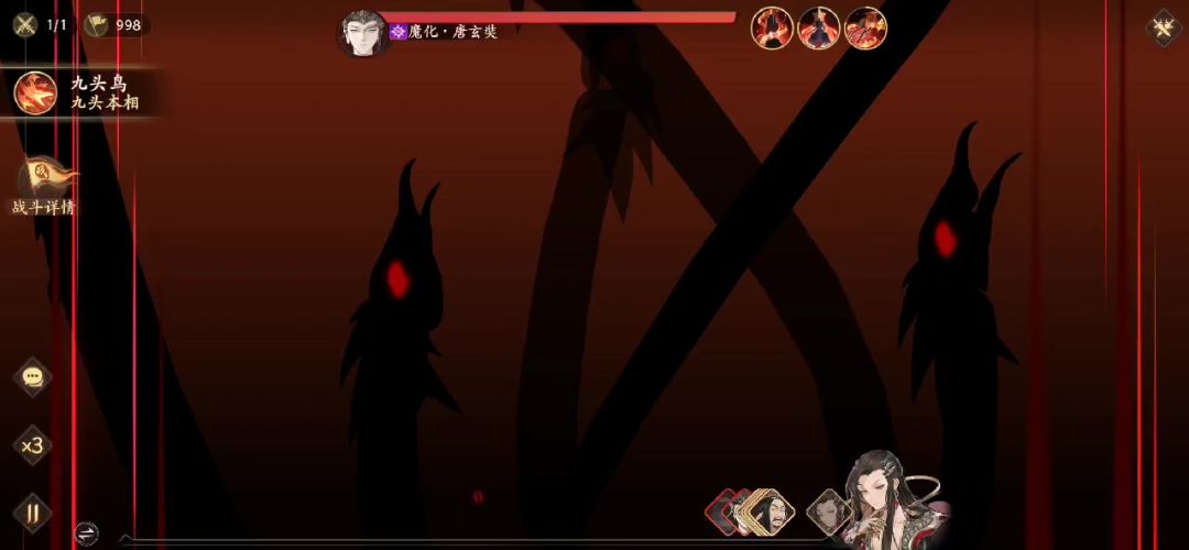video-4178025