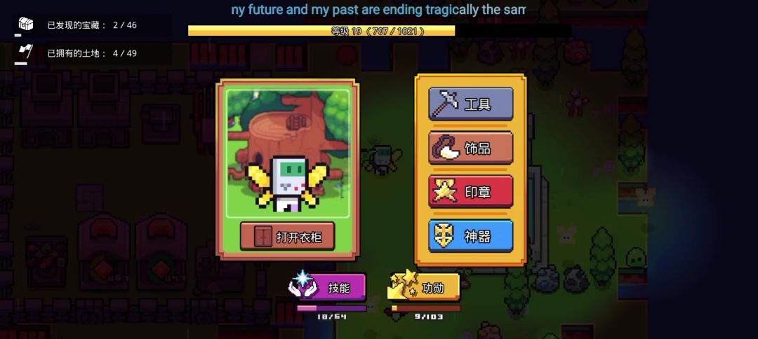 video-4178104