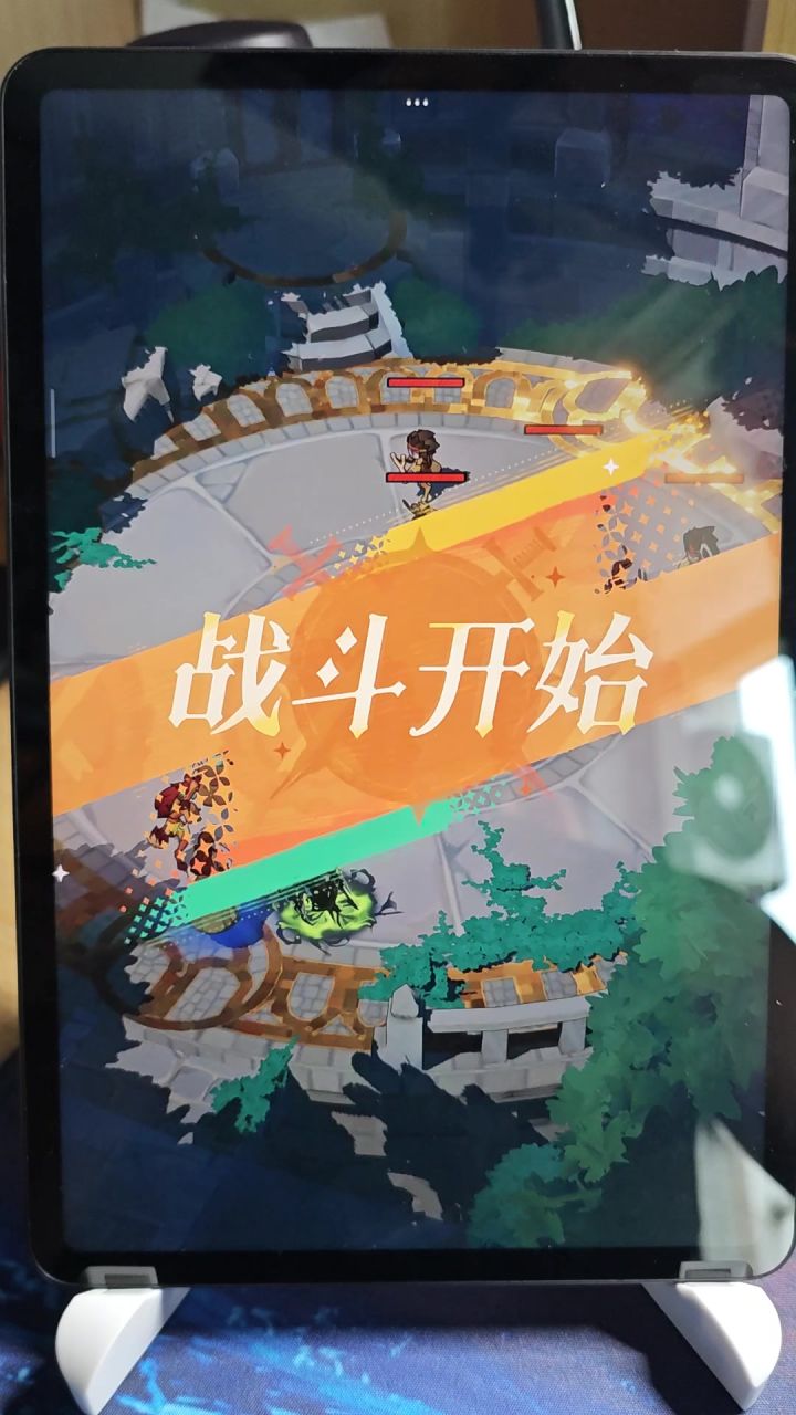 放大招太多停顿截图