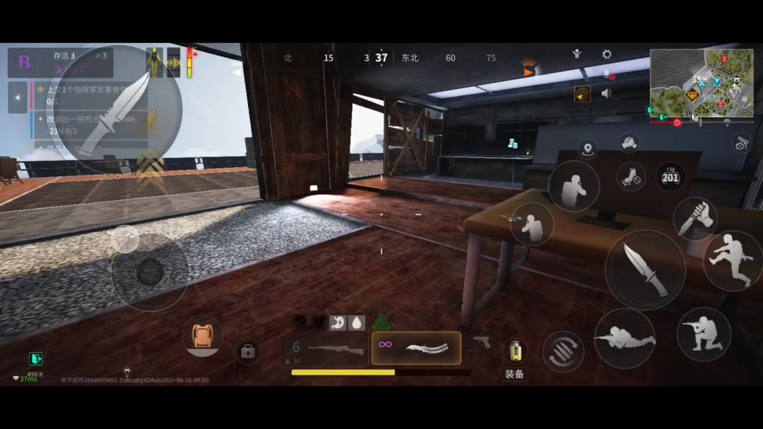 video-4178248