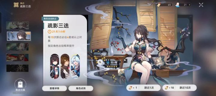 你们就抽流莹吧截图