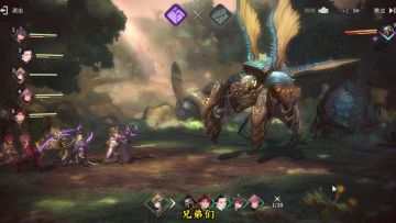 兄弟们4090在等你，还有300张抽卡劵，确定不来过手瘾？