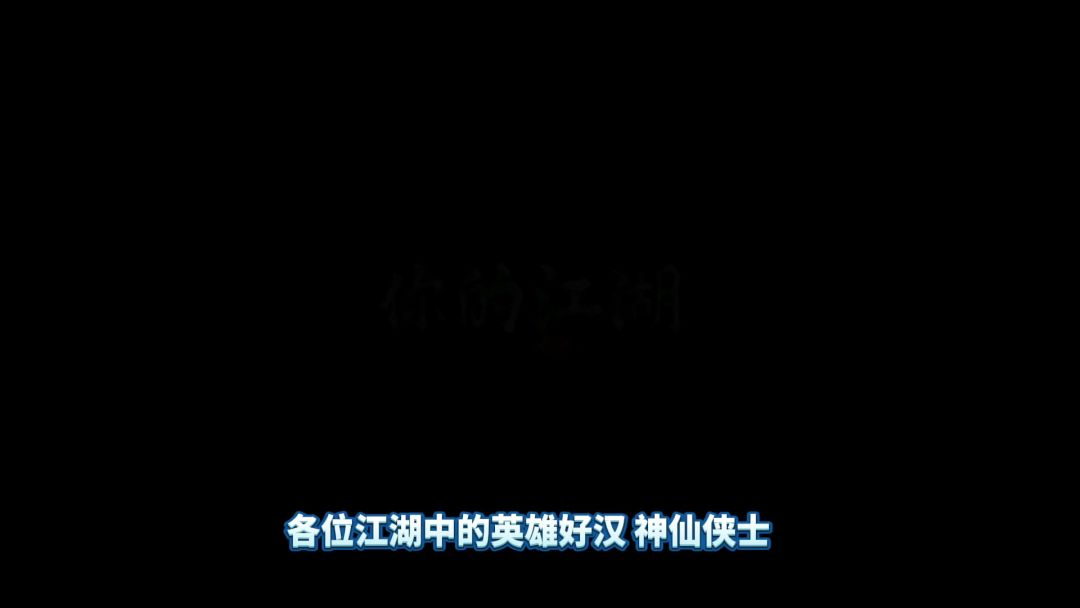 video-4178623