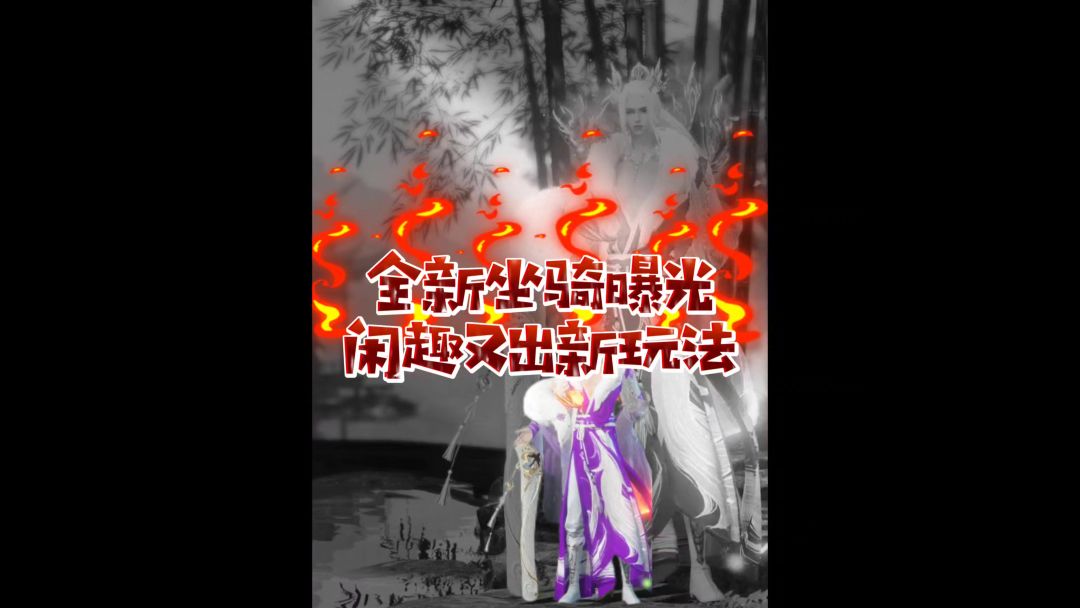 video-4178699