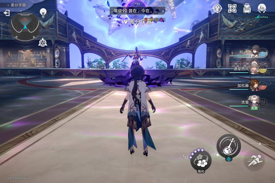 video-4178709