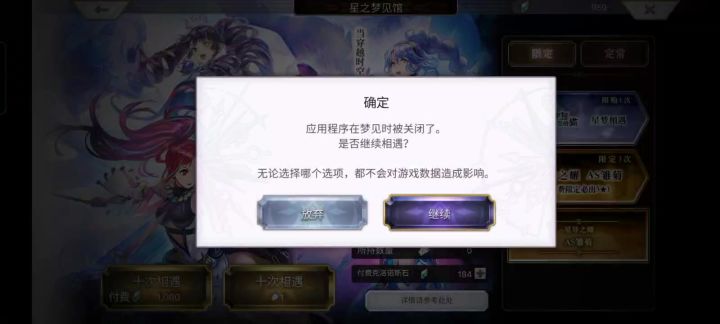 ヾ(@^▽^@)ノ截图