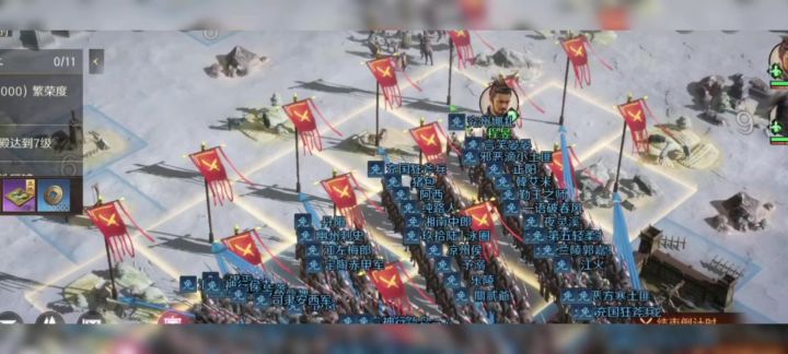 赛季第一城截图