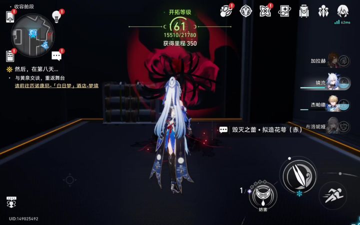 兄弟们中了！本人喜欢阮梅而已（勿喷）截图