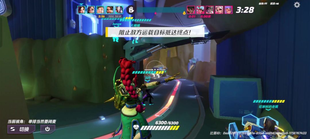 video-4179094