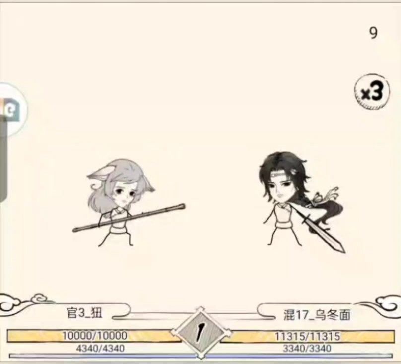 video-4179116