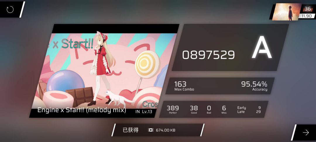 video-4179148