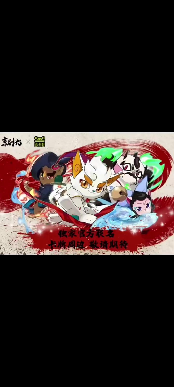 video-4179308