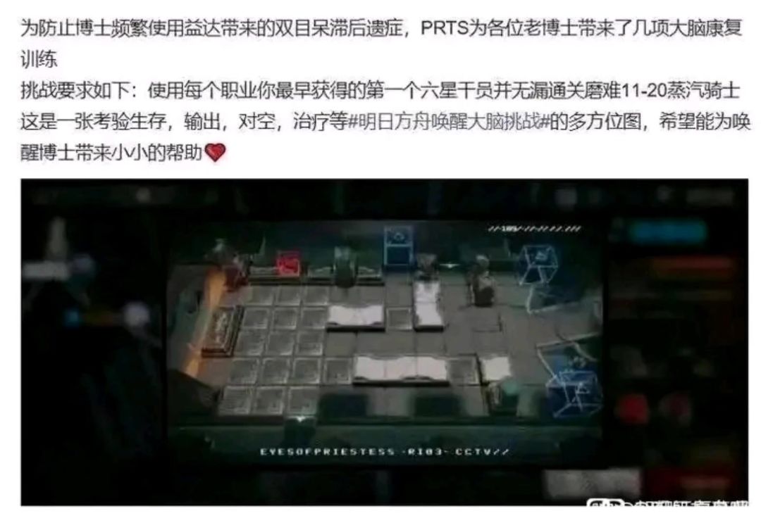 video-4179467