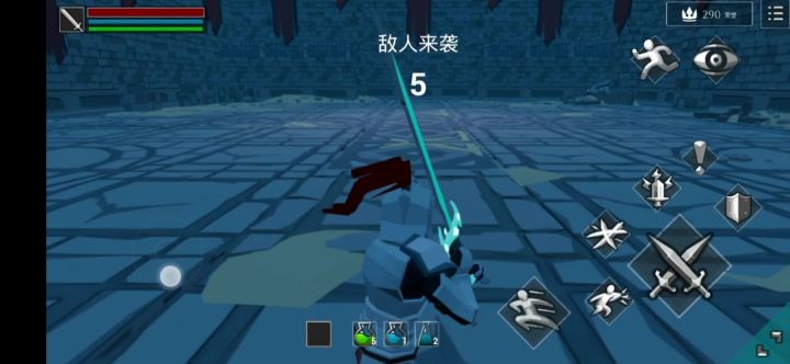轻松秒钢骑截图