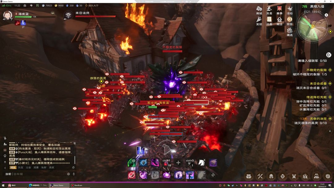 video-4179981