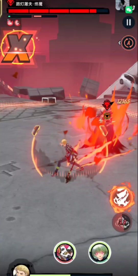 video-4180047