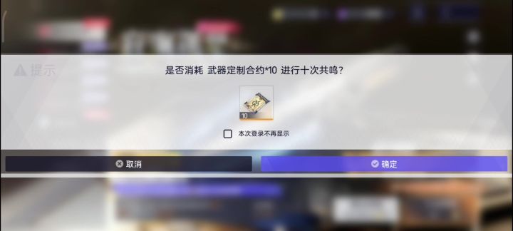 我宣布,尘白禁区是最好玩的游戏!截图