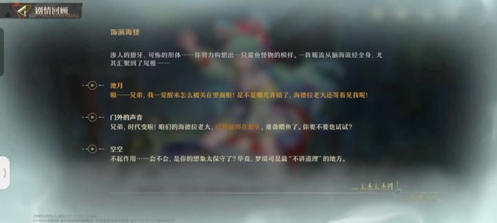 兄弟,时代变了!截图
