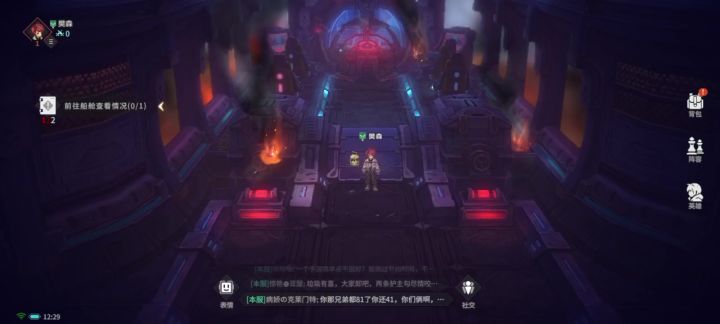 吟游战记官方请帮帮忙截图